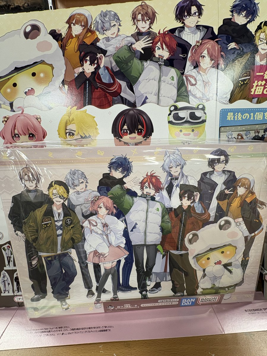 あんこ様✳︎専用ページ 安珠あんこ on X