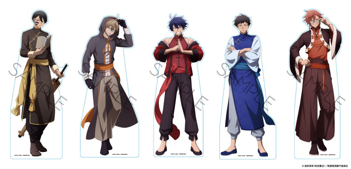 TVアニメ「桃源暗鬼」グッズフェアinアニメイト2025】開催記念！ 一部