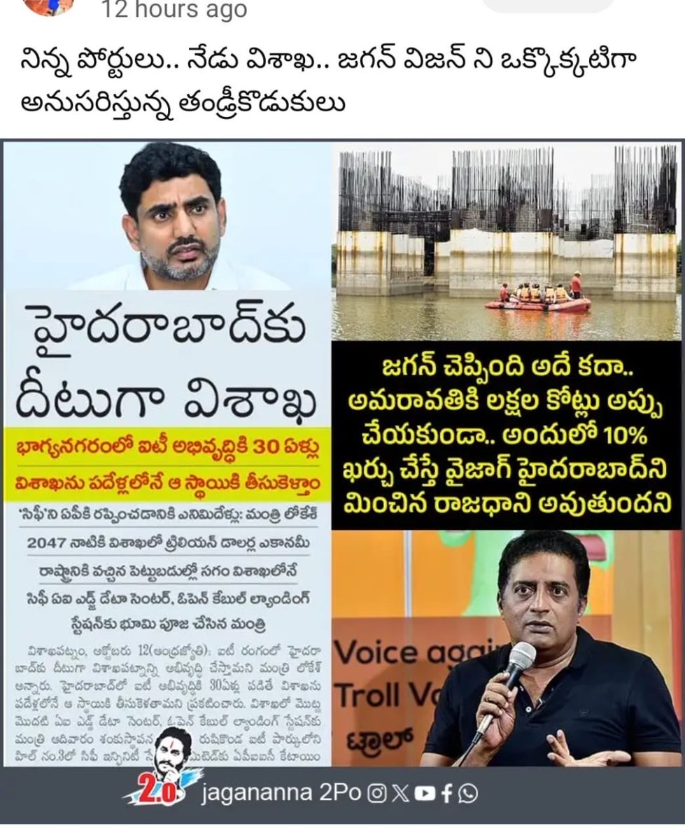 Tweet media one