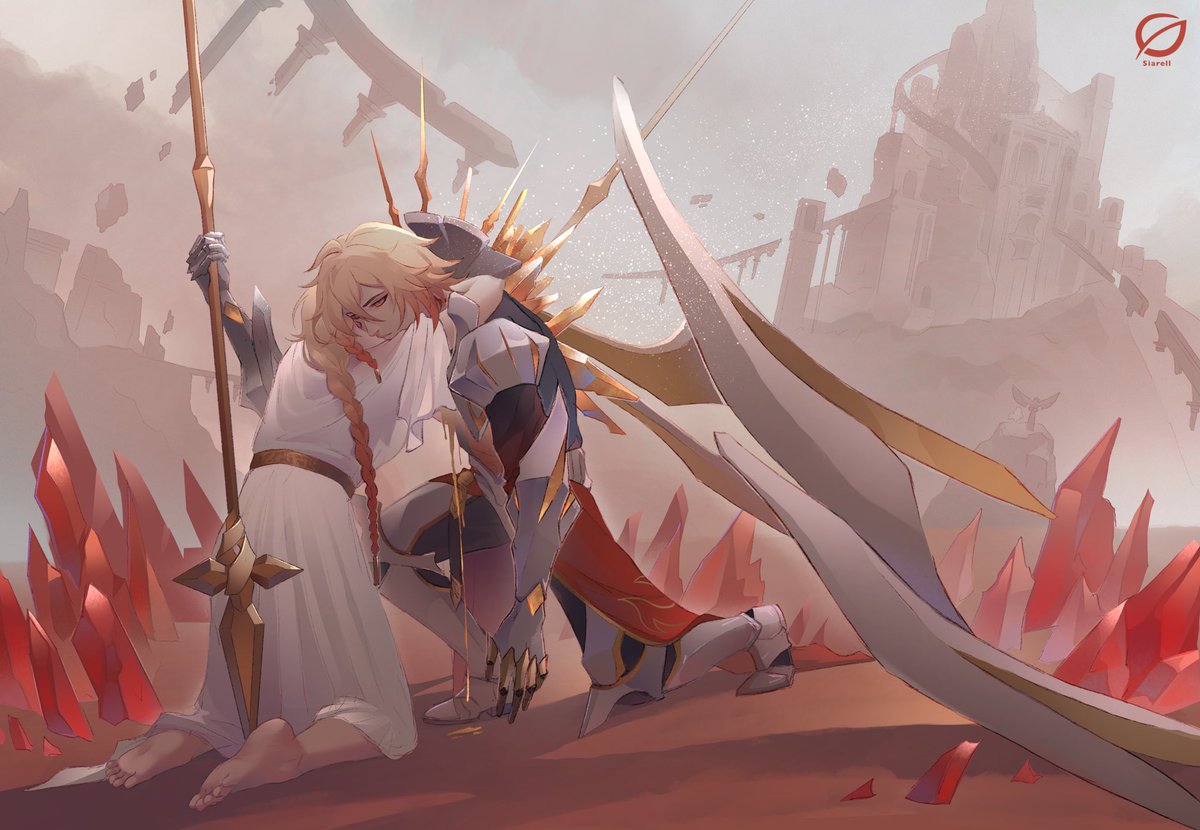 notsiarell tweet media