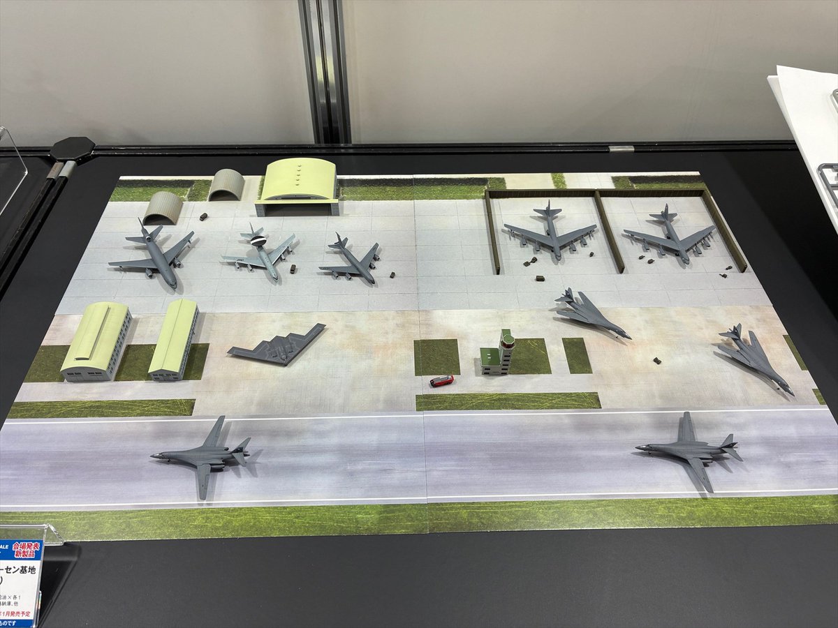 2026年1月発売予定・会場発表新製品】SPS37「1/700 アメリカ空軍