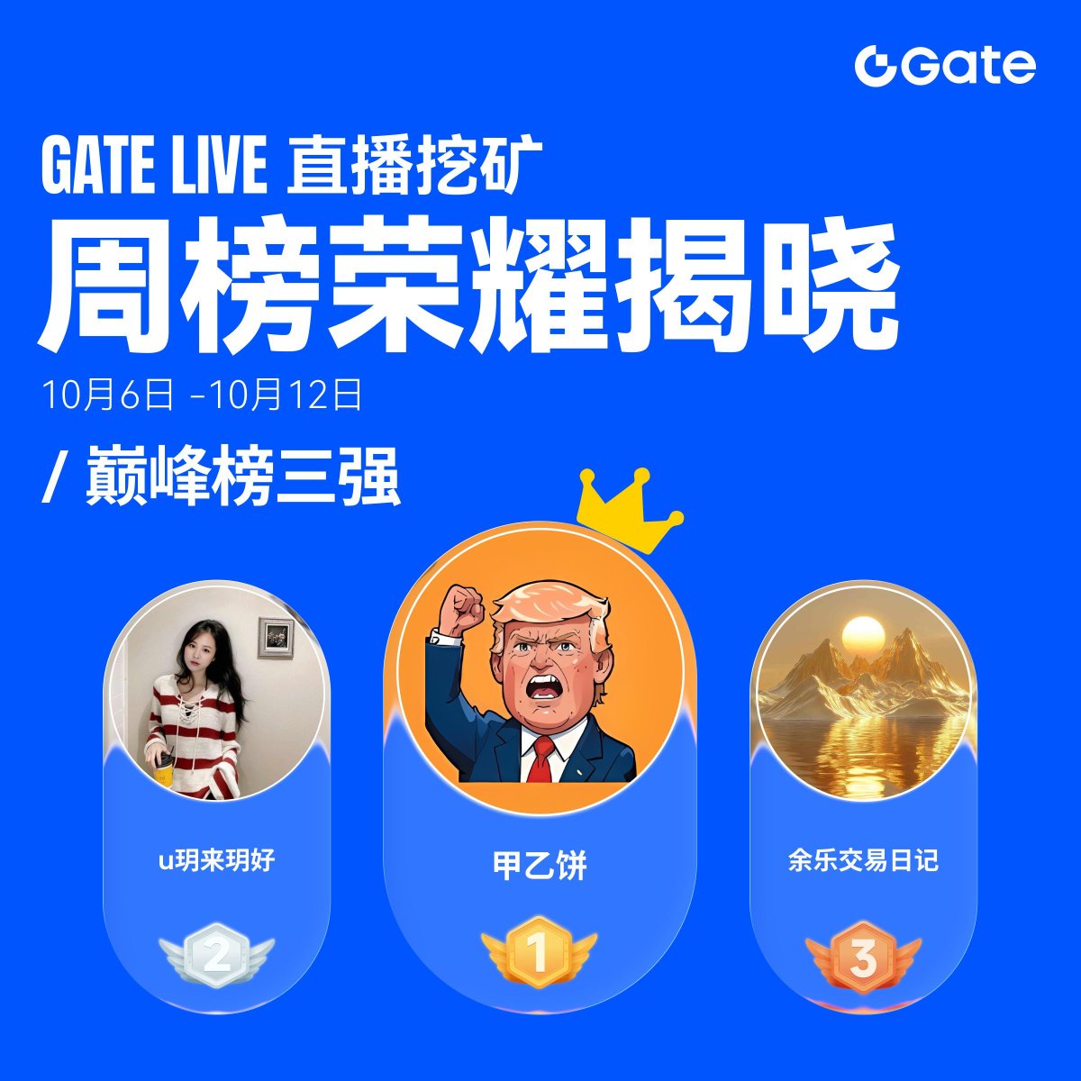 Tweet media one