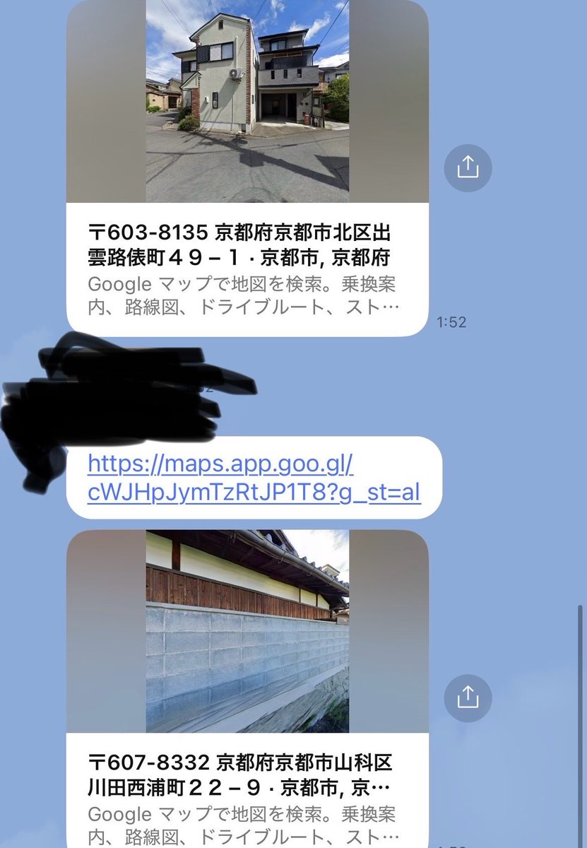 マナー違反 tweet media