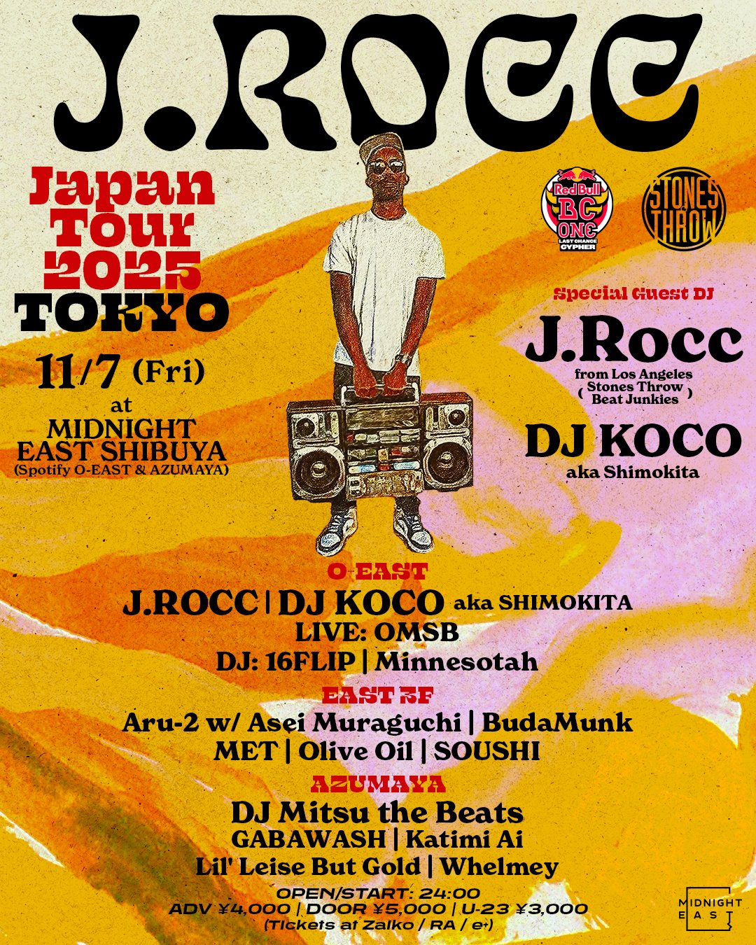 nxworries オフィシャルポスター　STONES THROW nxworries オフィシャルポスター STONES THROW NxWorries XL