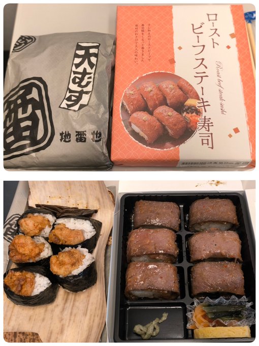 おはよう!!朝ご飯(ラウンド2、というかむしろメイン)新幹線旅がはじまってます。 