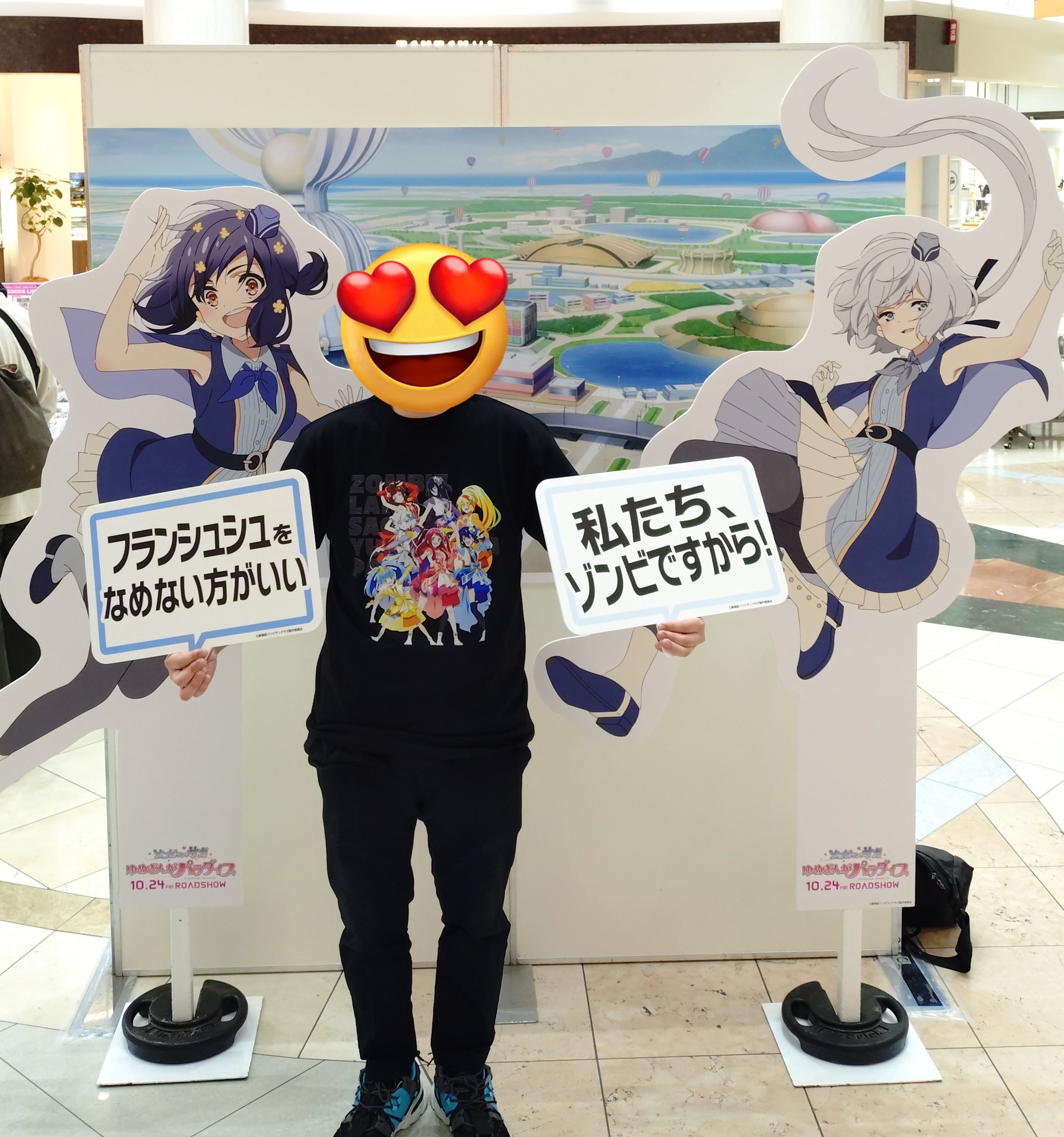 むつきとろლ(´ڡ`ლ) on X: 