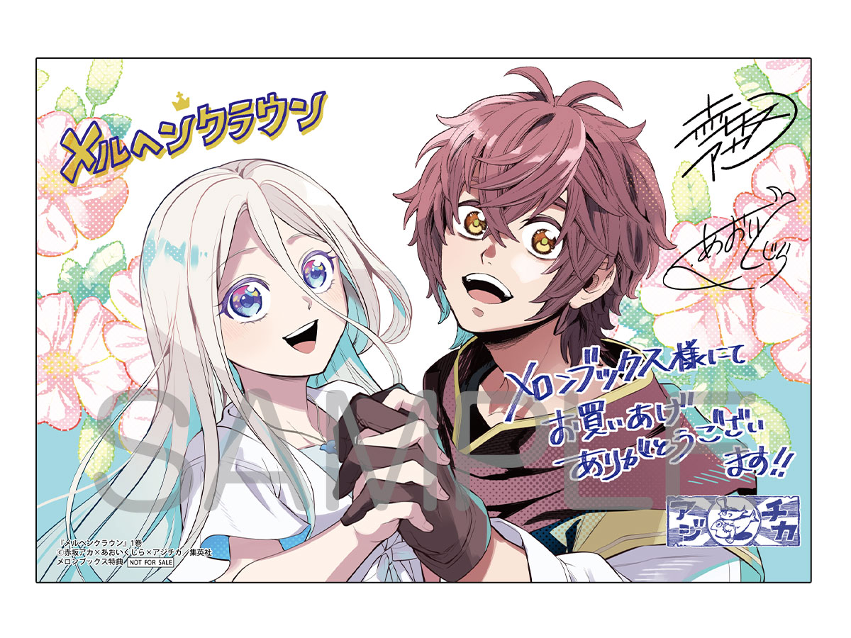 くじら様お願いいたします。 扉につけるお知らせライト TAL15 TAL25｜キングジム公式ストア