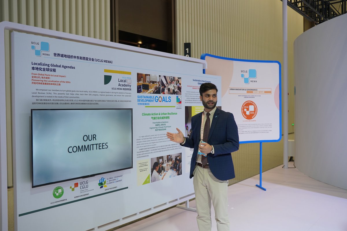 uclg_org's tweet image. 📍Opening Ceremony of Exhibition of Innovations in Urban #SustDev

👏Celebrating the UCLG World Council &amp;amp; 10th Anniversary of UNIDO&apos;s @BridgeforCities, the municipality of Xi’an showcases UCLG &amp;amp; its regional sections’ achievements &amp;amp; impact in urban governance

#Listen2Cities