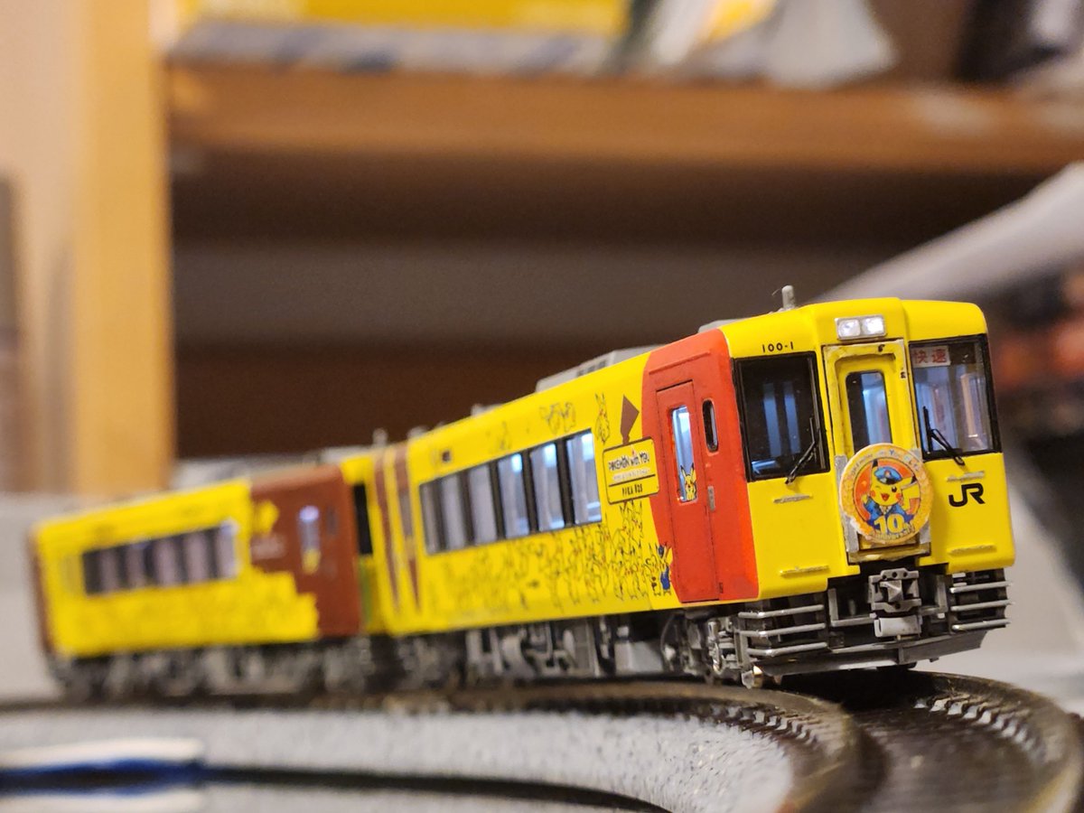 はなてつ (@hanatetsu_) / Posts / X