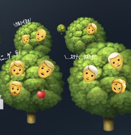 tebasyabu's tweet image. 奇しくも前そんなフリート作ったことがあるわ