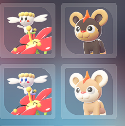 pues sí que funciona el truco de los shinys XD