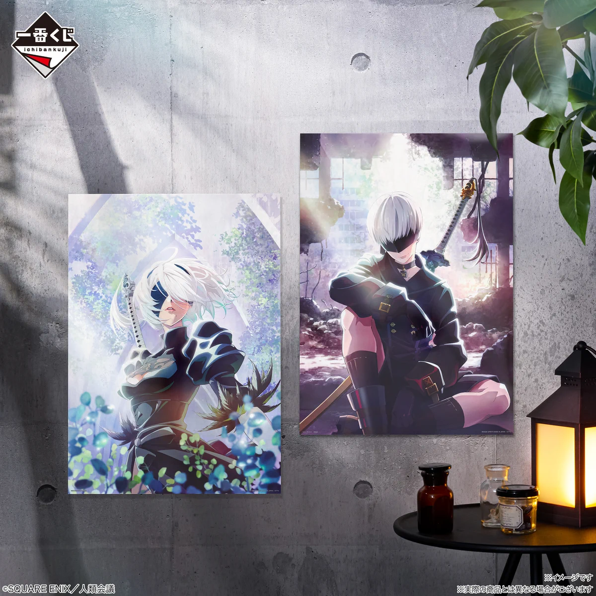 一番くじ（BANDAI SPIRITS） on X: 