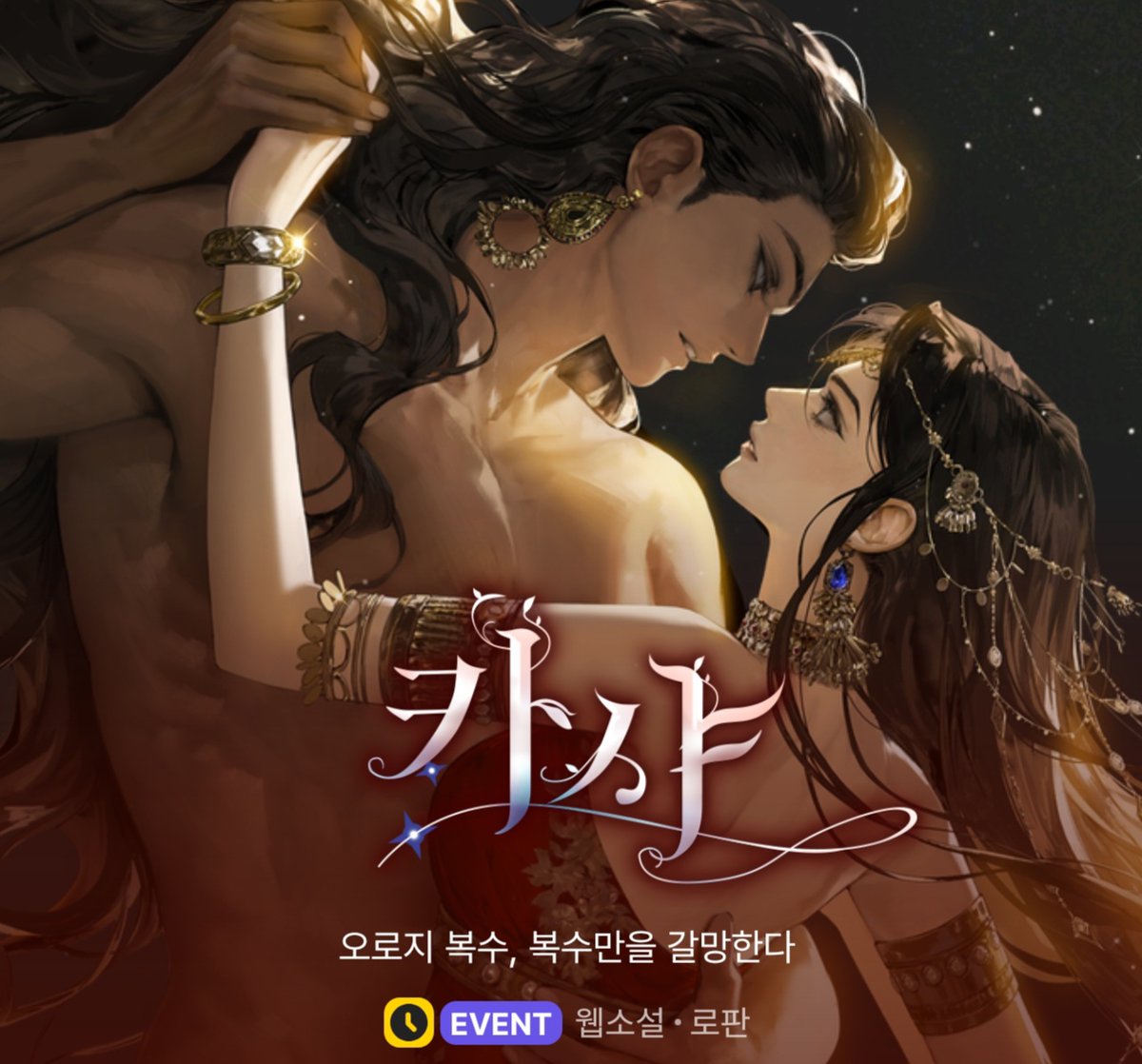 피누스튜디오 tweet media