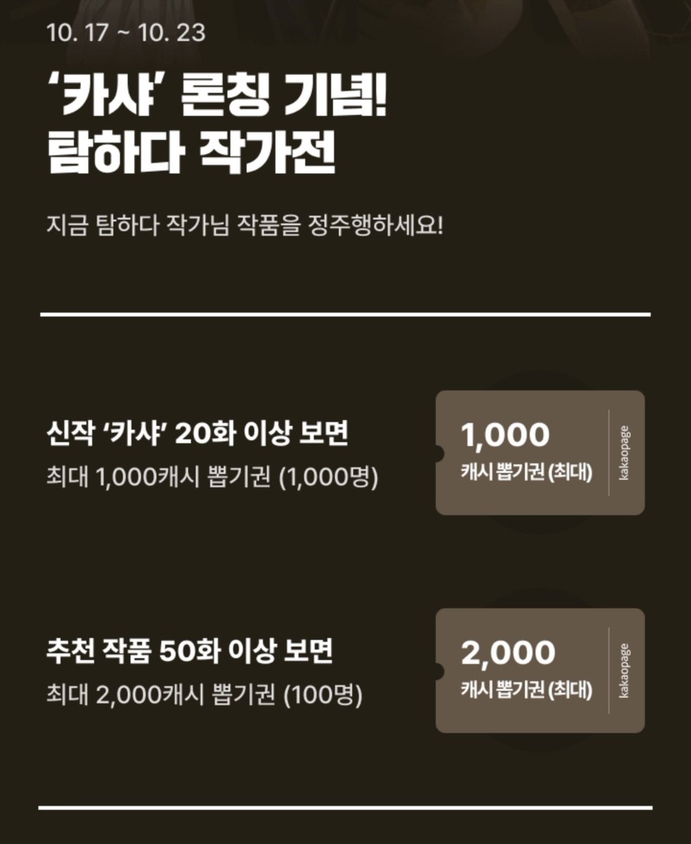 피누스튜디오 tweet media