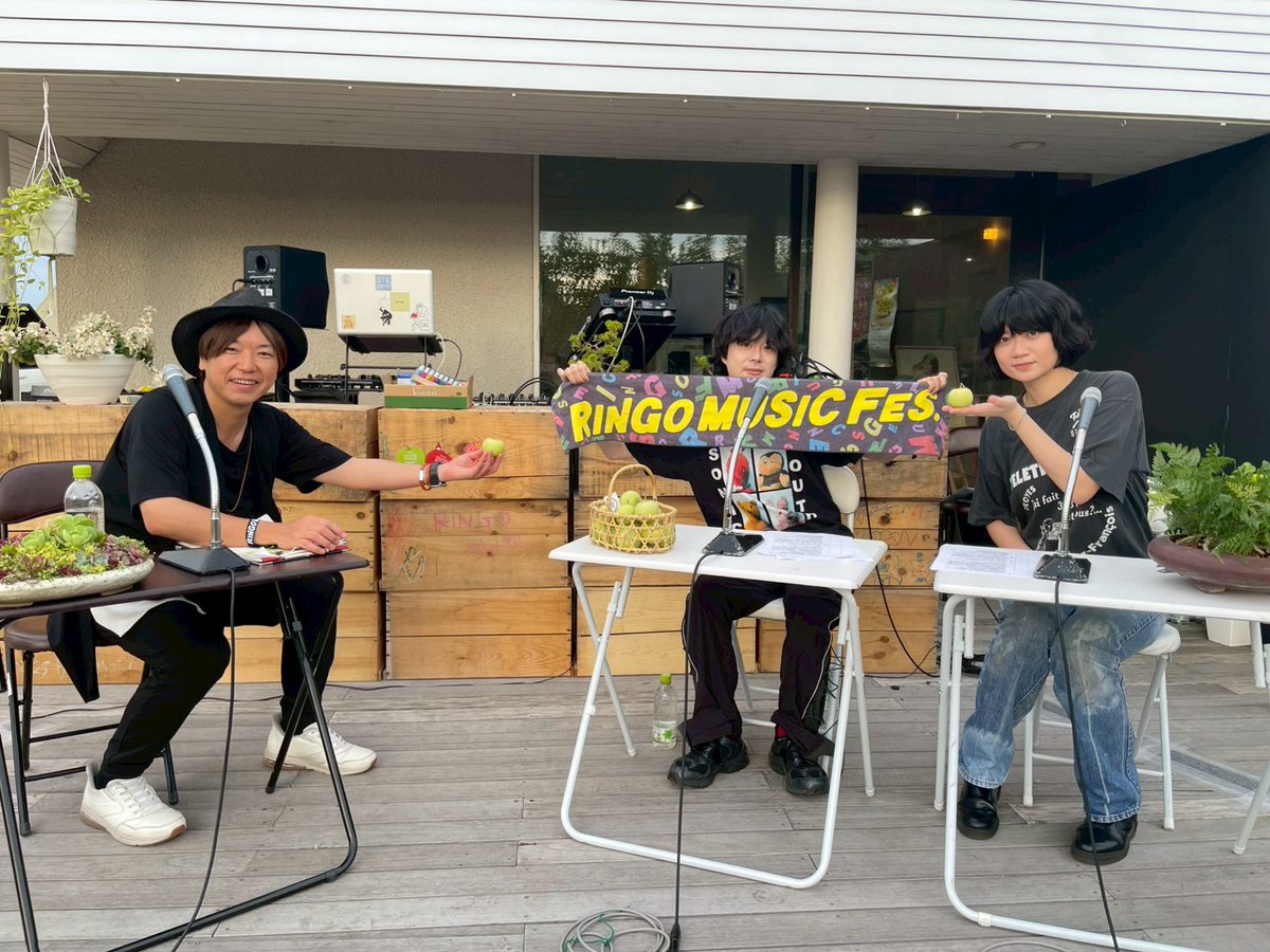 10月18日(土)12:20-12:55｢多田慎也 project  Apple  POP」
 RINGO MUSIC FES2025会場で行った公開録音を放送
ゲストはhomecomings(<a href="/homcomi/">Homecomings</a>)福富優樹さん(<a href="/pizzaplanet_hom/">yuki fukutomi</a>) と畳野彩加さん(<a href="/t_t_mn/">畳野彩加</a>)です。
#多田慎也AP
radiko.jp/share/?sid=AFB…