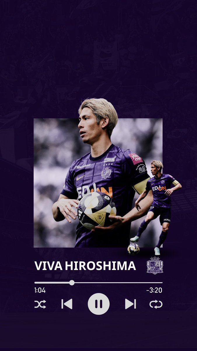 サンフレ壁紙　#2

我らのキャプテン
佐々木翔の壁紙をどうぞ

#サンフレッチェ広島
#サンフレ
#sanfrecce