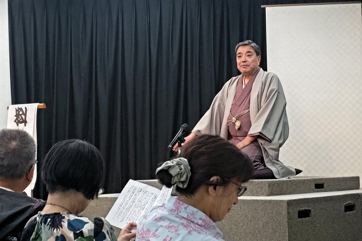 第82回あっち亭こっち勉強会10/16 13時~お江戸両国亭(墨田区両国4)　　落語　「子ほめ」Misako 「おしの釣り」あっち亭こっち　浪曲「蝶々夫人(脚本・涌井和夫)」澤順子(曲師・佐藤貴美江) ~仲入り~　落語「権助魚」料亭彦柳「目黒のサンマ」あっち亭こっち
お囃子　すずめ