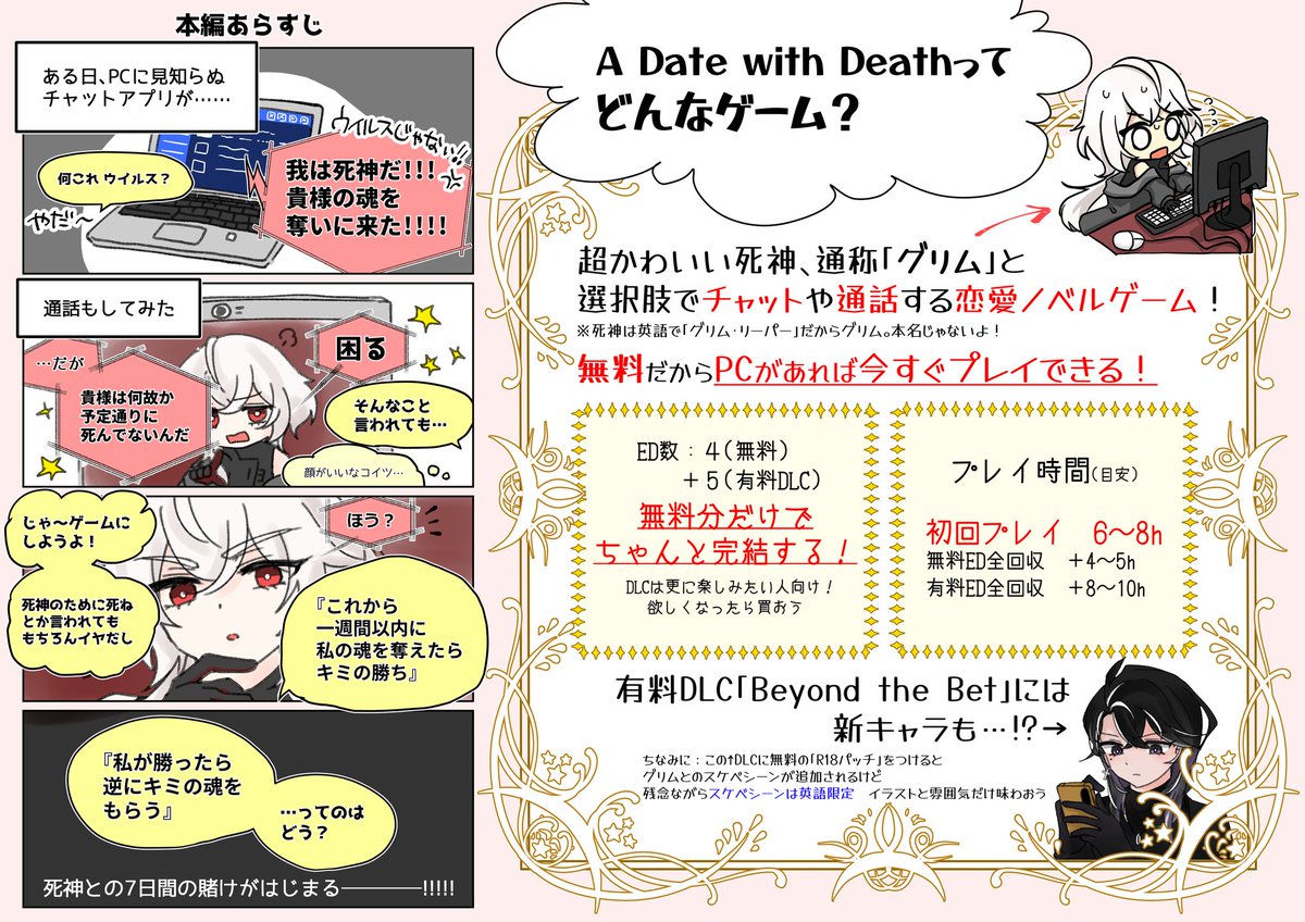 碧翠あお(Midori Ao)▽ tweet media