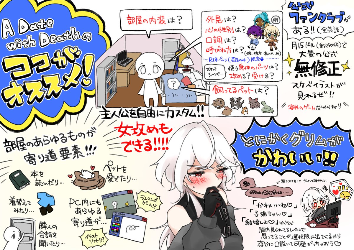 碧翠あお(Midori Ao)▽ tweet media
