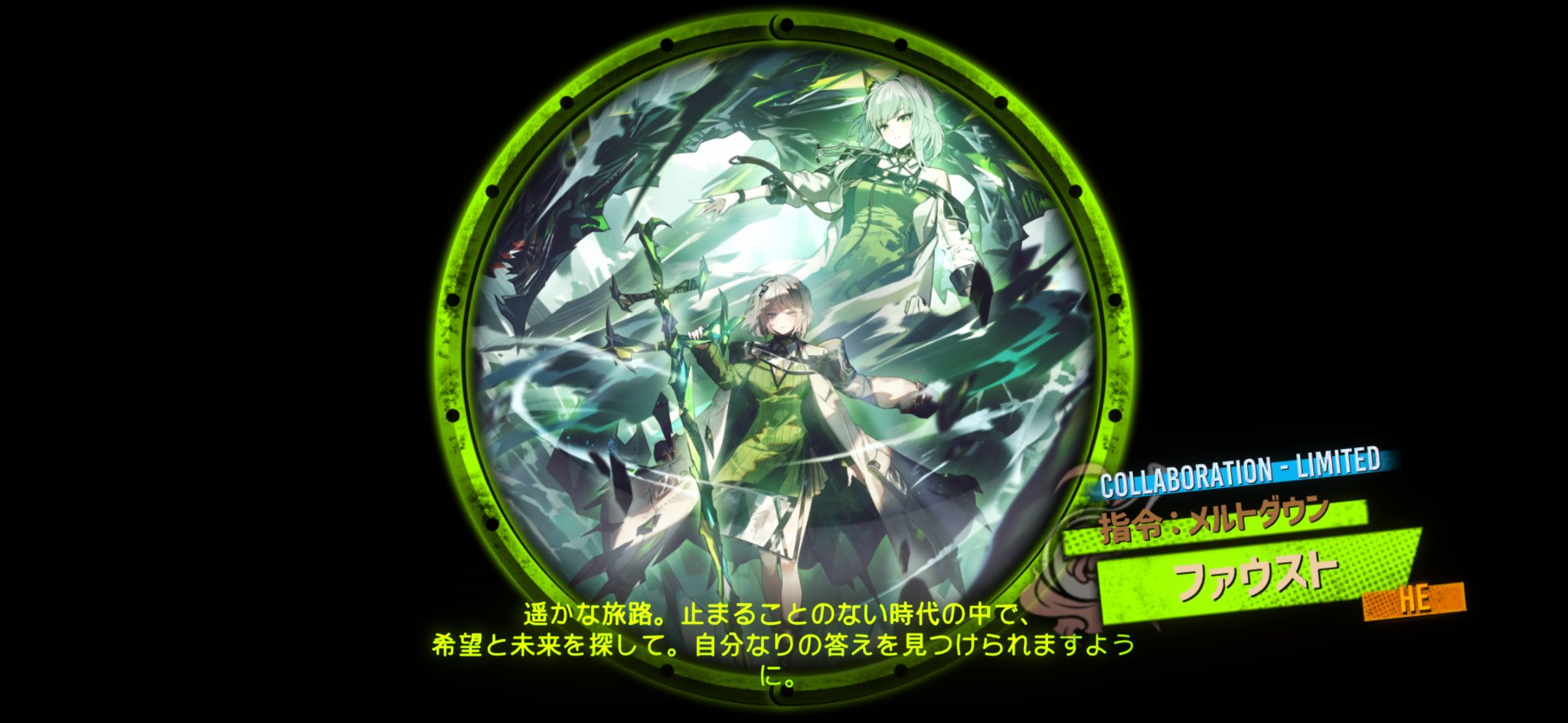 リンバスカンパニー 韓国 限定　パッチ リンバスカンパニー 韓国 ジップパーカー パッチ釜山限定｜Yahoo