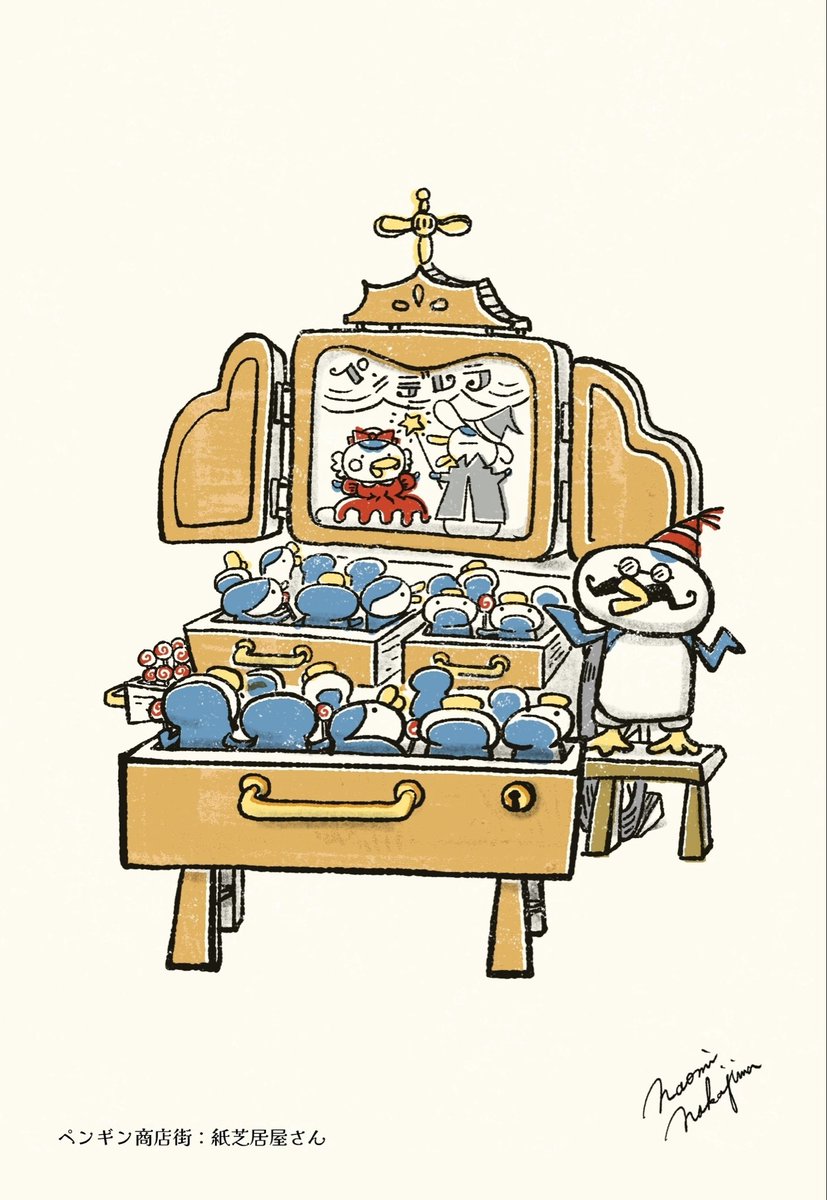 Zeroone's new friend from Japan
<a href="/dememaru/">ナカジマナオミ Naomi Nakajima</a> 
zeroone account
<a href="/nakajima/">@fancypat@mastodon.social</a>
<a href="/zero________one/">zeroone 🔺</a>