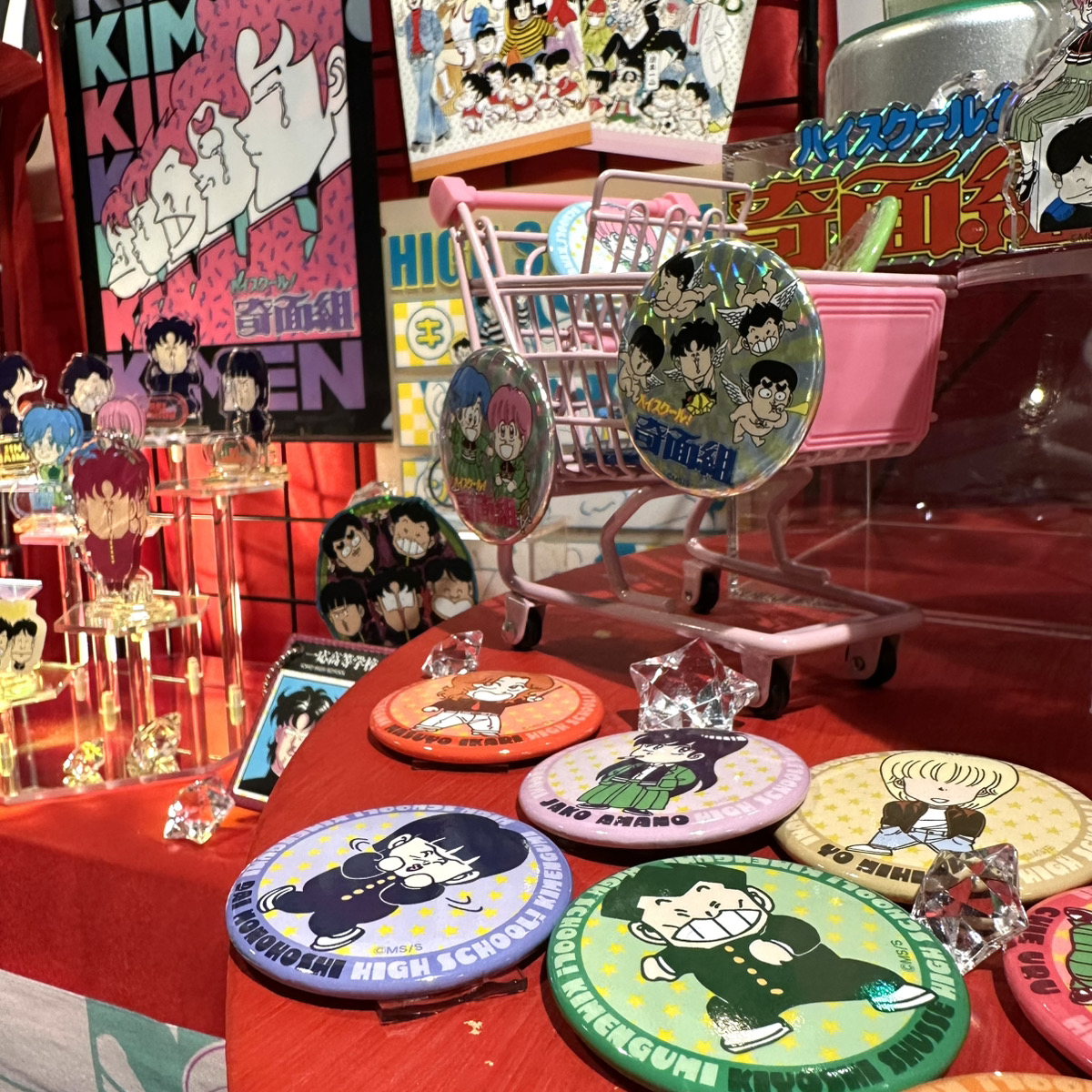 ★イベント情報★「やってくれますね、アナタって」80年代に一斉を風靡した伝説の学園ギャグマンガ『ハイスクール！奇面組』POP UP STORE、本日スタート！
#奇面組 #墓場の画廊
hakabanogarou.jp/archives/75972…