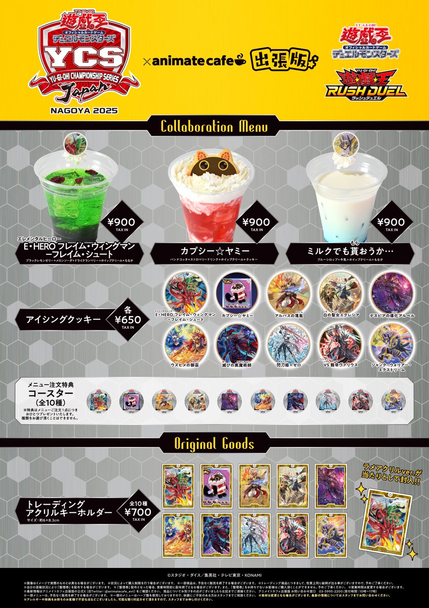 遊戯王 メダル コイン 食玩 楽天市場】【値下】エンジョイ メダルプッシャーゲーム{ 玩具 おもちゃ }{ ギフト 誕生日 }{ 子ども会 施設 }[  子供会 保育園 幼稚園 景品 イベント お祭り プレゼント 人気 ]【色柄指定不可】 : こどもモール タイガーキャット