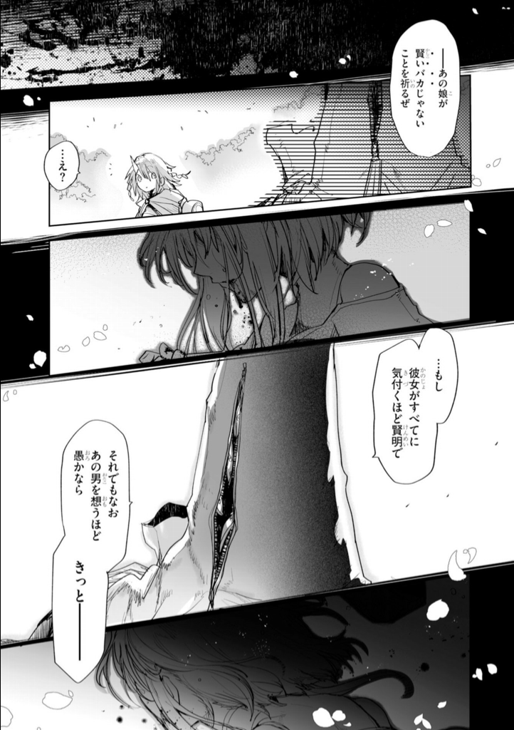 まだセール中みたい 今がチャンス!
https://t.co/dEbRHvbmS7 