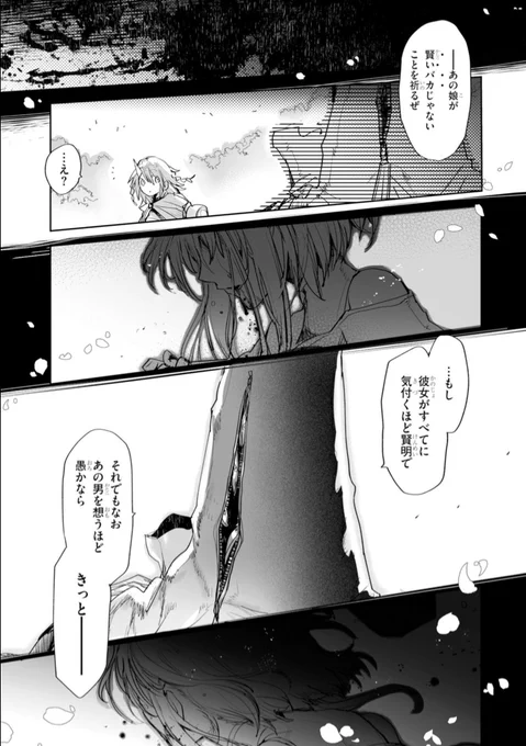 まだセール中みたい 今がチャンス!
https://t.co/dEbRHvbmS7 