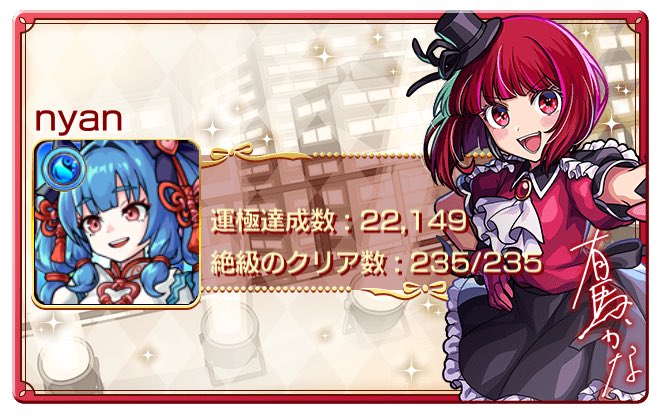 ່ tweet media