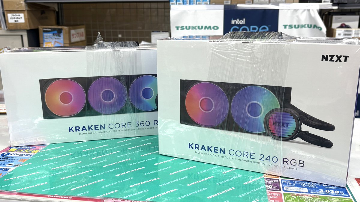【PCパーツ】
NZXTよりAIO水冷CPUクーラーのエントリーモデル「Kraken Core RGB」が登場！

Kraken Core 240 RGB（240mm）
税込14,779円

Kraken Core 360 RGB（360mm）
税込18,680円

上位モデルと同じく一体型のラジエーターファンを採用しており、デザインと配線の容易さを両立しています