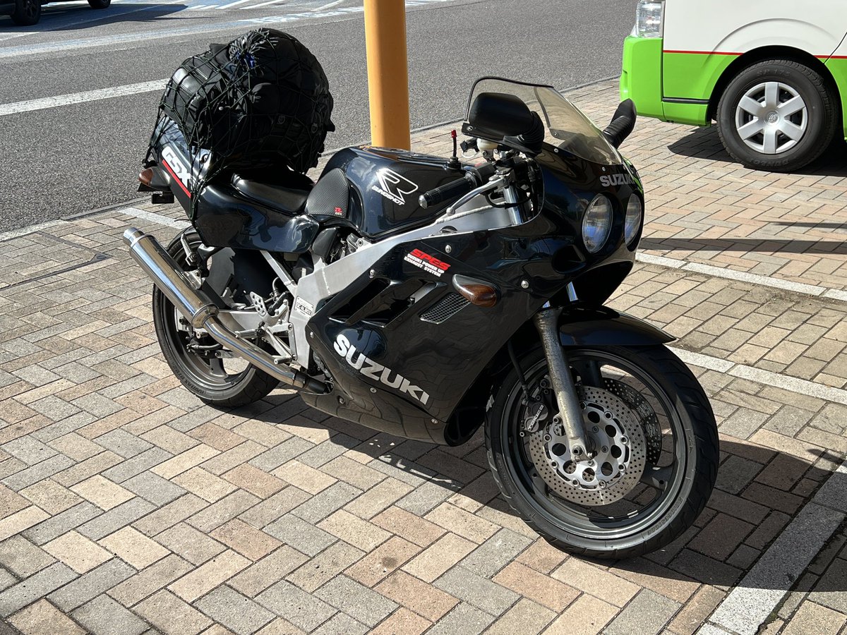買っちゃった