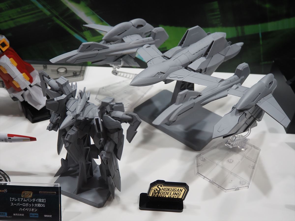 SMP @#全日本模型ホビーショー 】 #スーパーロボット大戦OG シリーズの