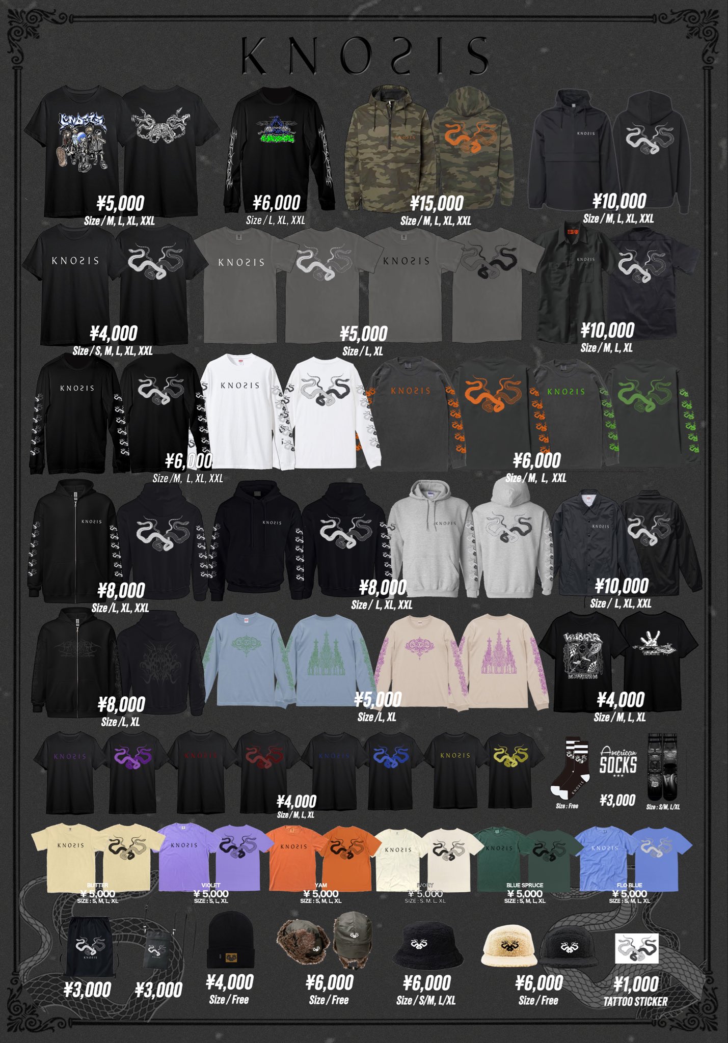 Knosis | ノーシス on X: 