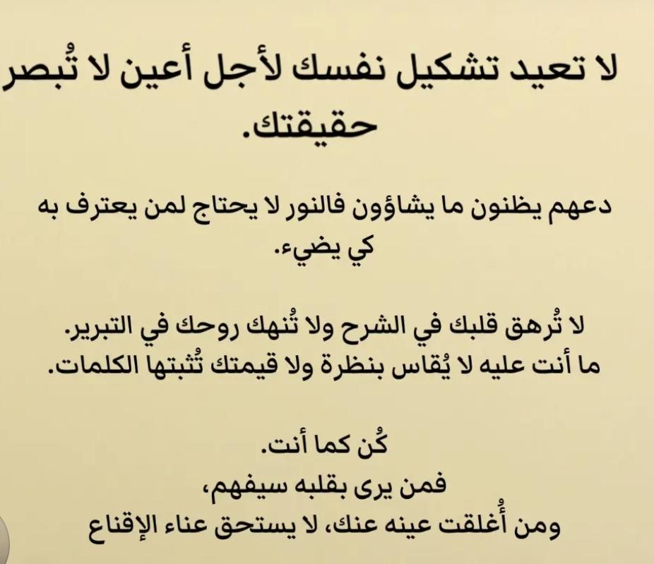 yusef2228's tweet photo. https://t.co/2LPVsIvJWB