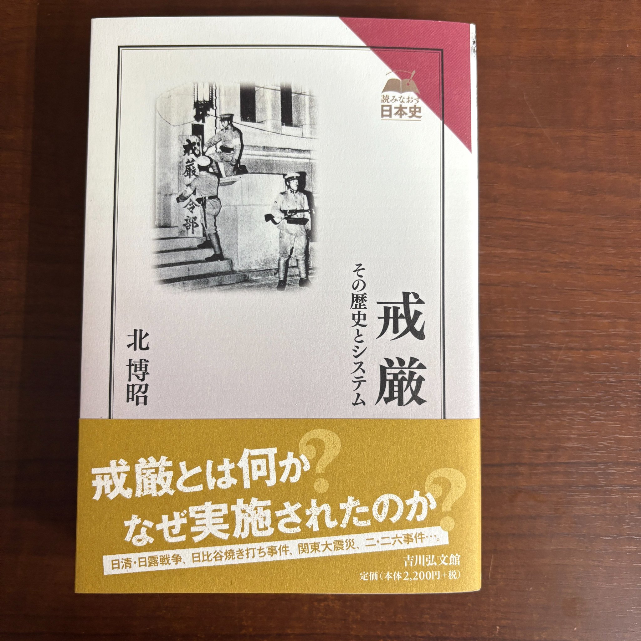 小濱書店(松阪駅前) on X: 