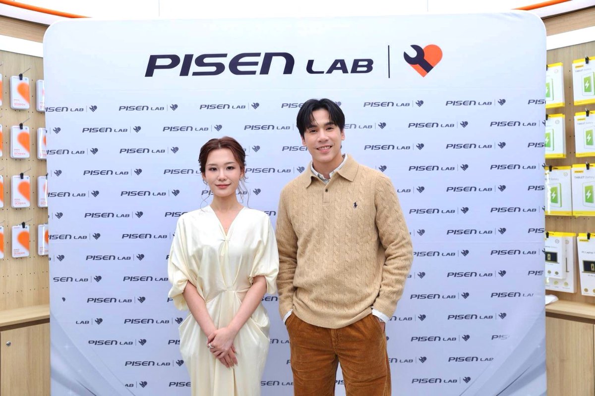 ANiceEnt's tweet photo. PISEN บุกตลาดไทยเต็มสูบ! เปิดแฟล็กชิปสโตร์กลางเซ็นทรัลเวิลด์
ชู TrueCare Solution ดูแลอุปกรณ์ 3C ครบวงจร พร้อม Lifestyle Gadget สุดล้ำ ตอบโจทย์คนรุ่นใหม่

#jesjpp
#PISENLabxJES 
#PISENLab

🔗https://t.co/M6wIq92gyB https://t.co/gypzpcJmjh