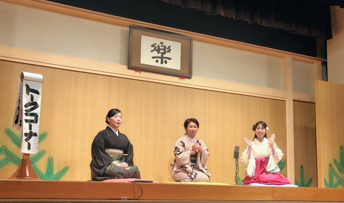 39 (@39ohagi) / Posts / X