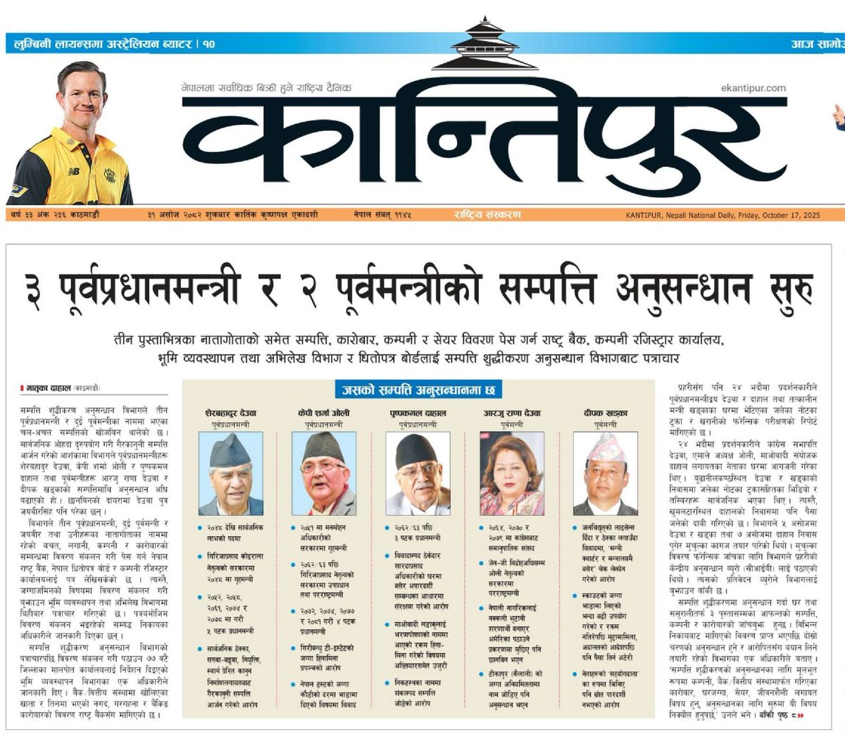 Tweet media one