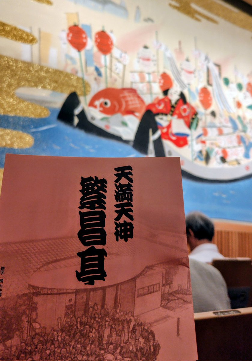 だんだうんの大運動会 39 (@39ohagi) / Posts / X