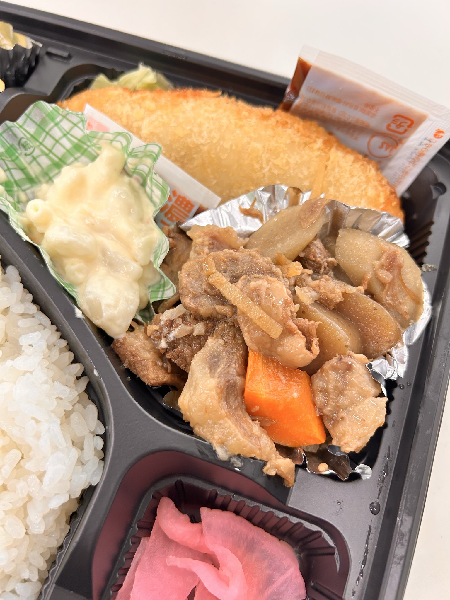 keikei (@keikei2035) / X