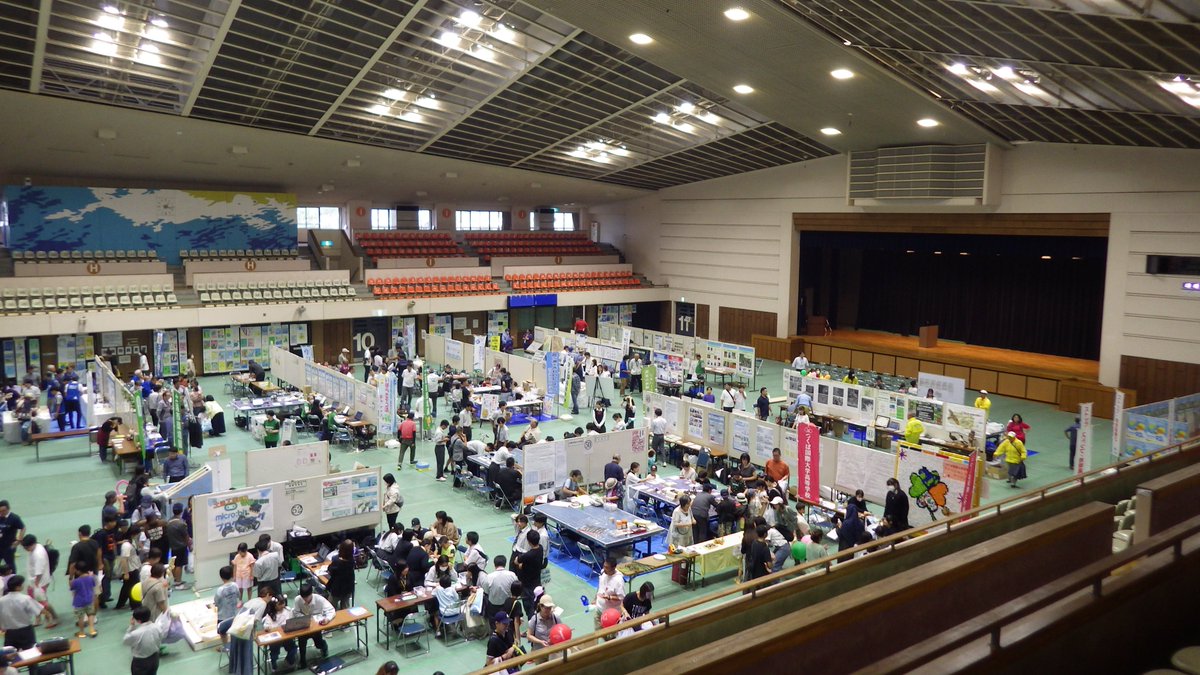 mlit_dousui's tweet photo. 【10/4　イベント出展】 
#土浦市 主催の第20回 #土浦市環境展 に出展しました。 市内在住の方や近隣地域にお住まいのみなさまに霞ヶ浦導水事業についてお伝えすることができました。 今後も事業についてより多くの方に知っていただくため、情報発信していきます！ #霞ヶ浦導水 https://t.co/eFexuPn333