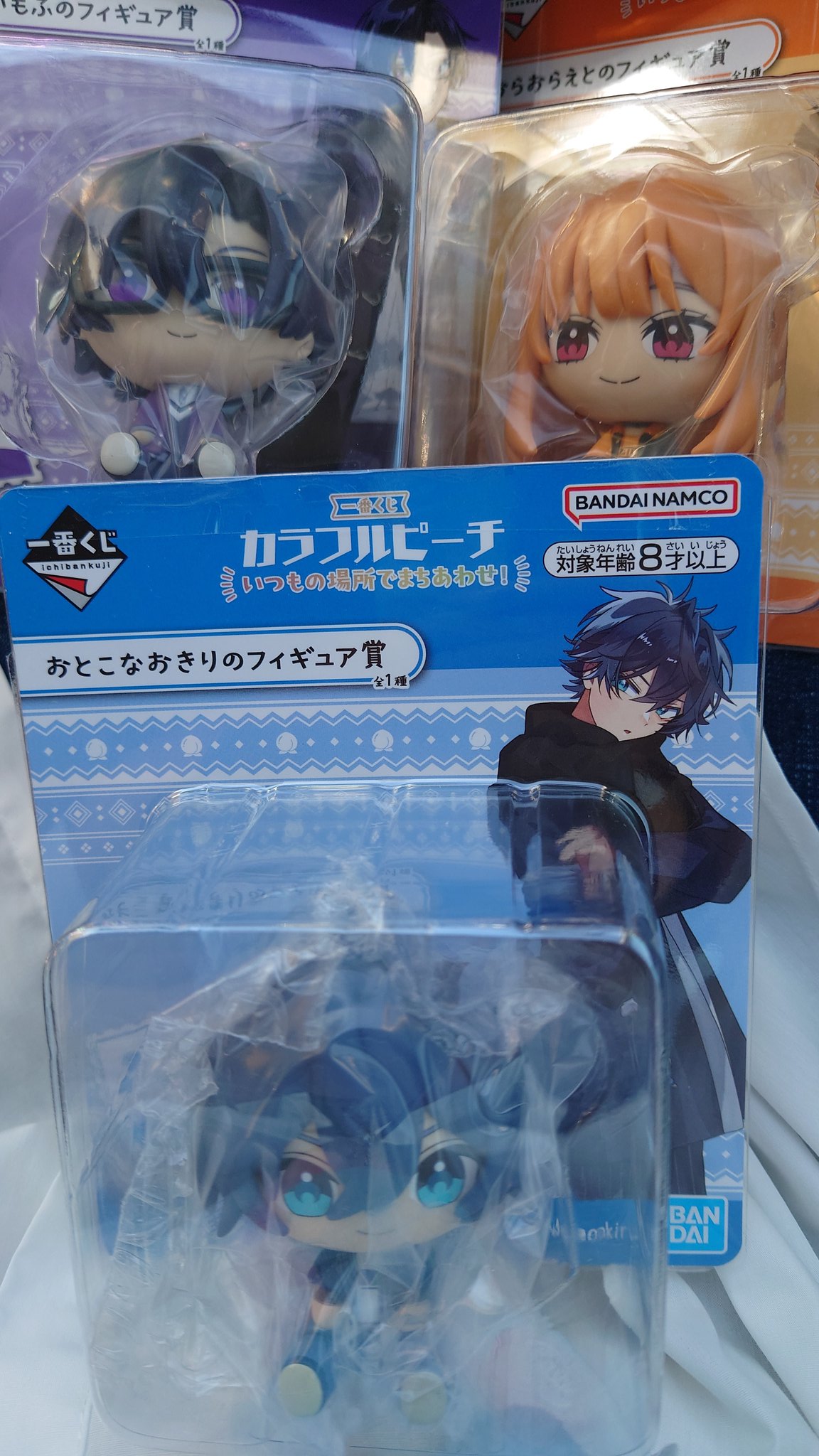 なーる様確認用♡ A形LED 40W相当 電球色 センサー付き｜YAZAWA CORPORATION