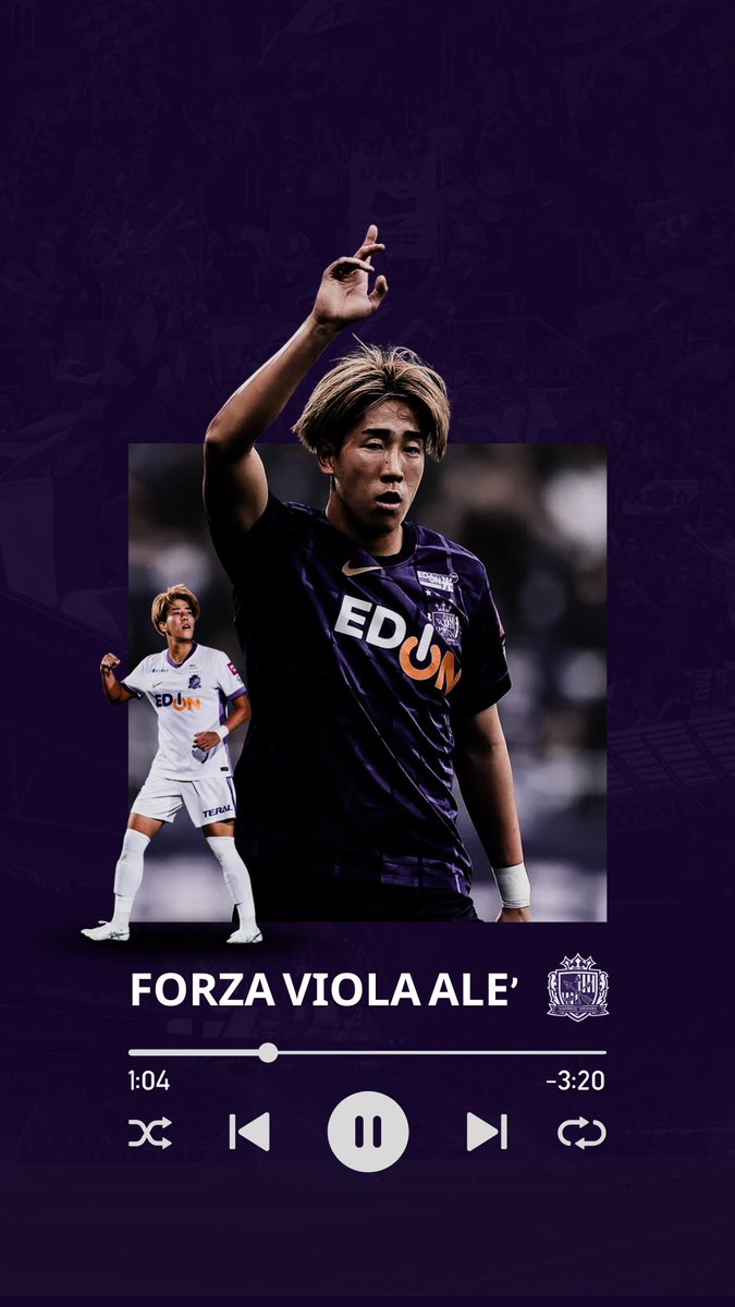 サンフレ壁紙　#2

中野就斗の壁紙をどうぞ

#サンフレッチェ広島
#サンフレ
#sanfrecce