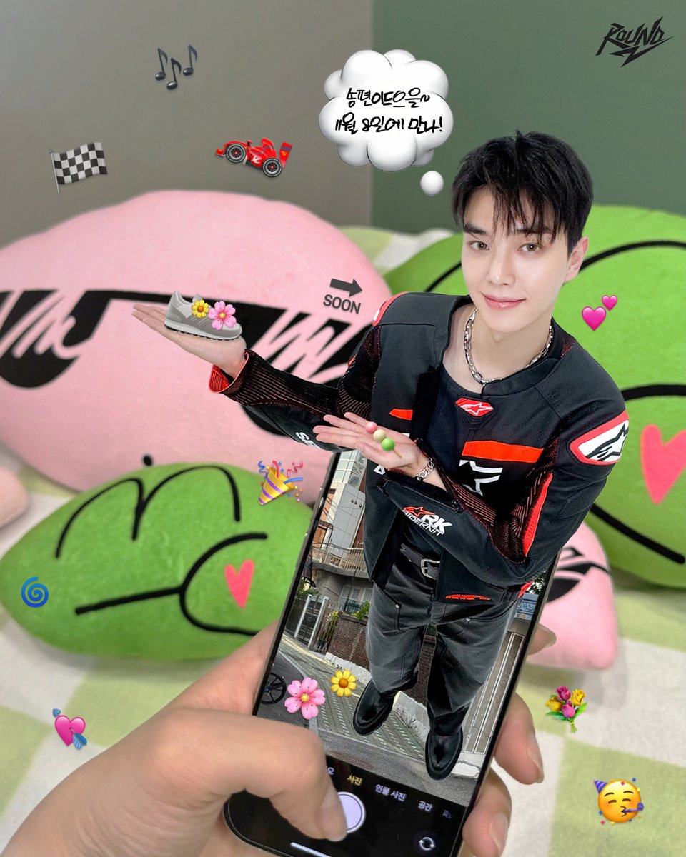 [📸] ROUND 2 

"송편이드으을 11월 8일 잊지 않았지!?!
11월 8일에 만나!"

🍡일반 예매 오픈: 10월 17일 오후 8시 (KST)~
국내▶ ticketlink.co.kr/product/59093
GLOBAL▶ ticketlink.co.kr/global/en/prod… 

#송강 #ROUND2 #SONGKANG