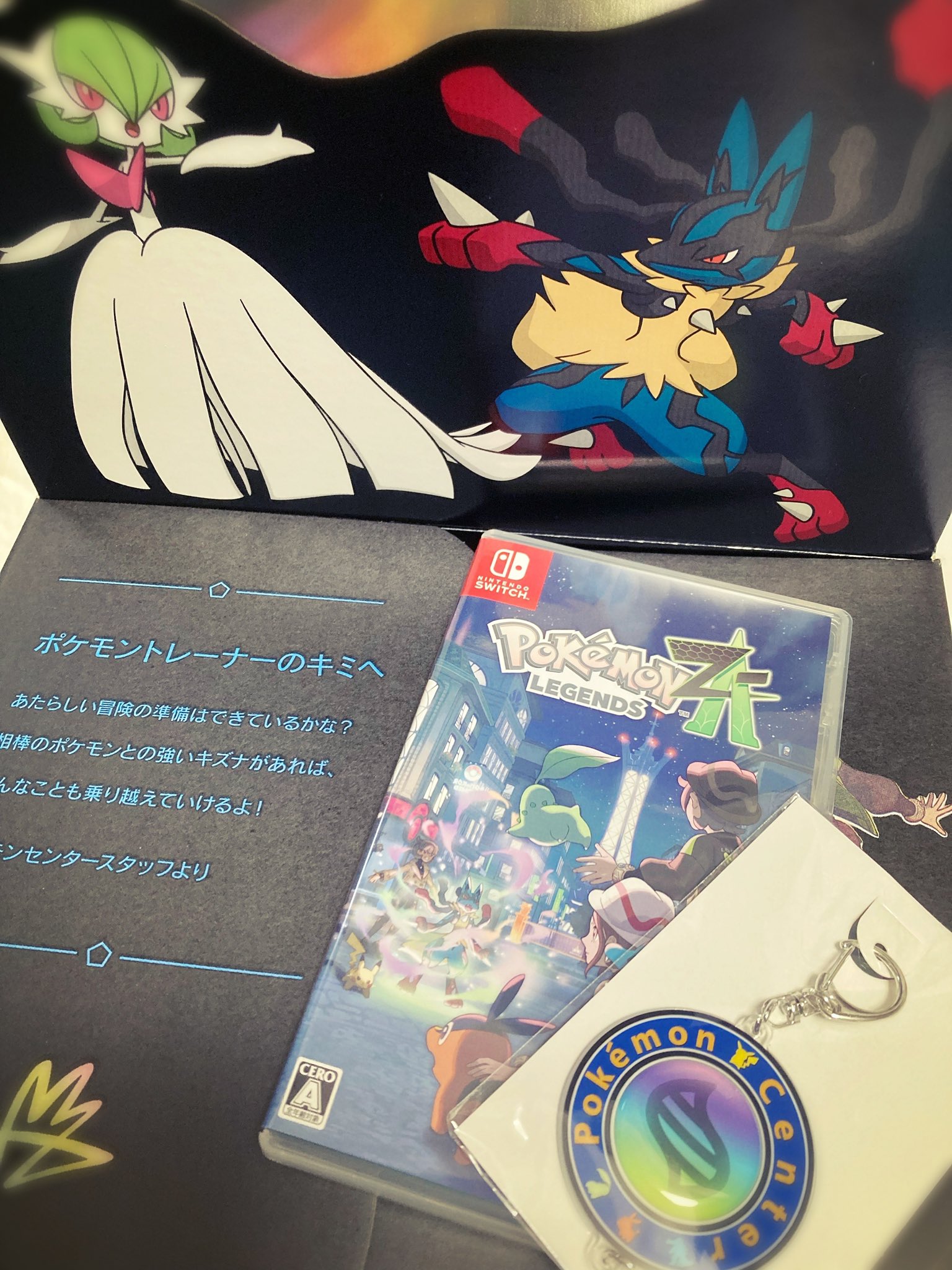 どすこいしばけん様 リクエスト 4点 まとめ商品 Amazon.co.jp: まねまねトコトコ シリーズ まねまねトコトコ