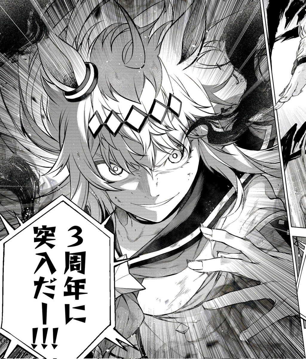 Delta IV tweet media