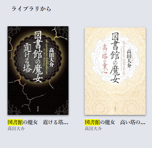 おかんとん（感謝） 柑橘 on X: 