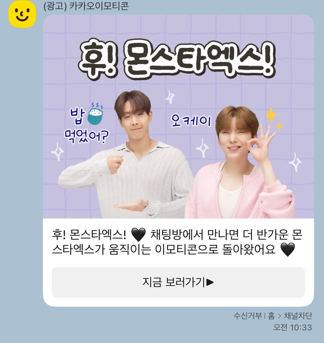 monffani's tweet photo. 링크 이거 같은디 

https://t.co/zghZVvstYH https://t.co/Q86cLspI3q
