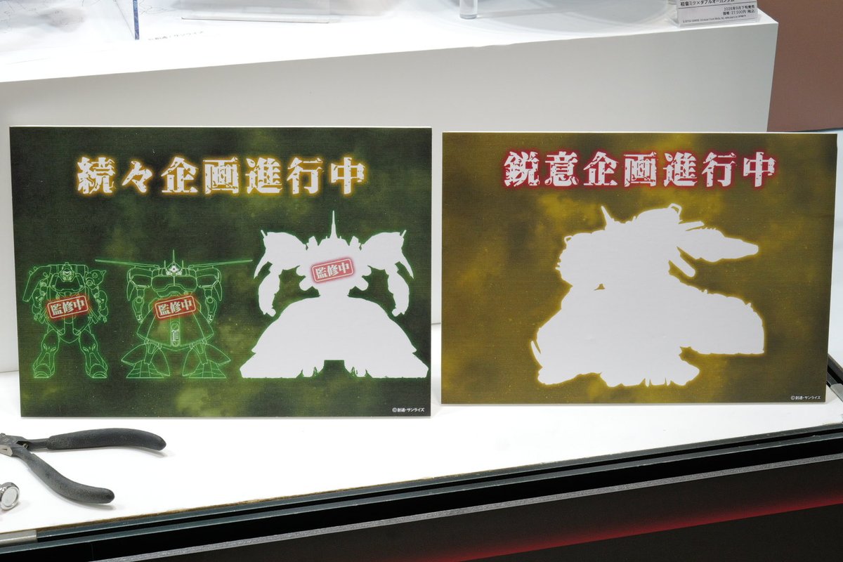 ここまでできる「超」テク六角大王Superモデリングチューター ここまで